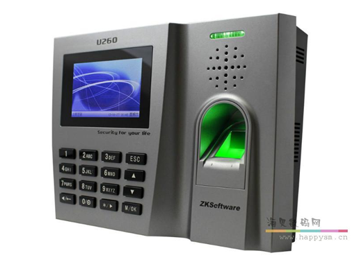 中控 U260 智能型会说话的指纹考勤机