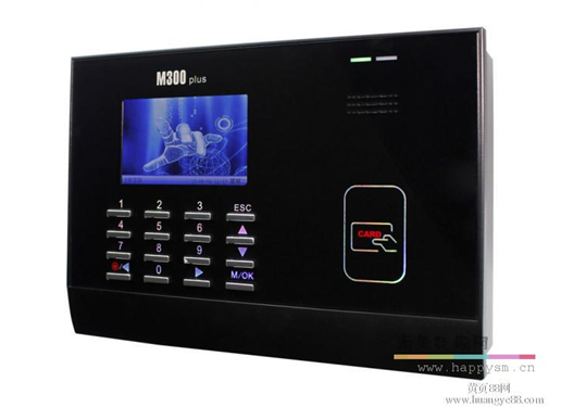 中控 M300PLUS 高速U盘射频卡 考勤机