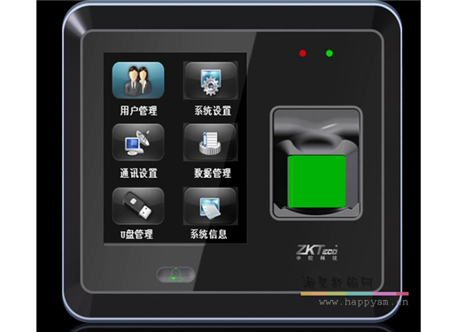 中控 Smart 5F 门禁一体机