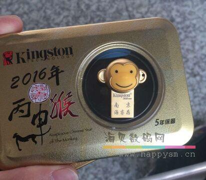 金士顿 猴盘限量版优盘