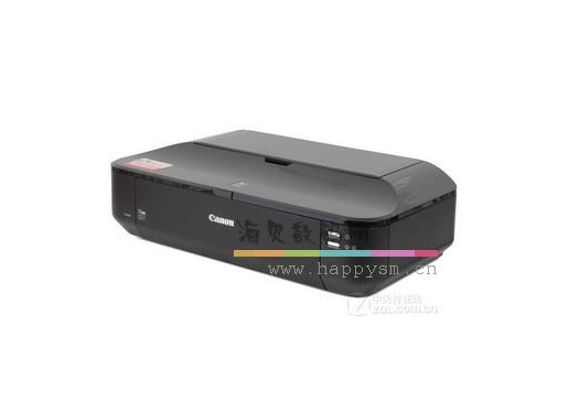 佳能 iX6580 A3+ 五色喷墨打印机