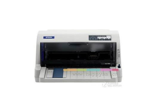 爱普生 LQ-735K 平推针式A4打印机