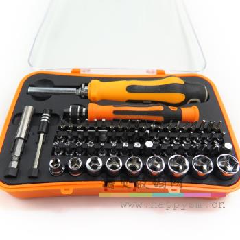 力成 工具 66合一 螺丝刀 套装 螺丝批 螺丝刀头 妻子 改锥 带套筒