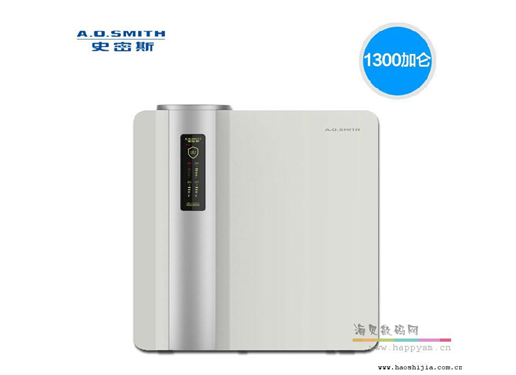 AO史密斯 AR1000-F1