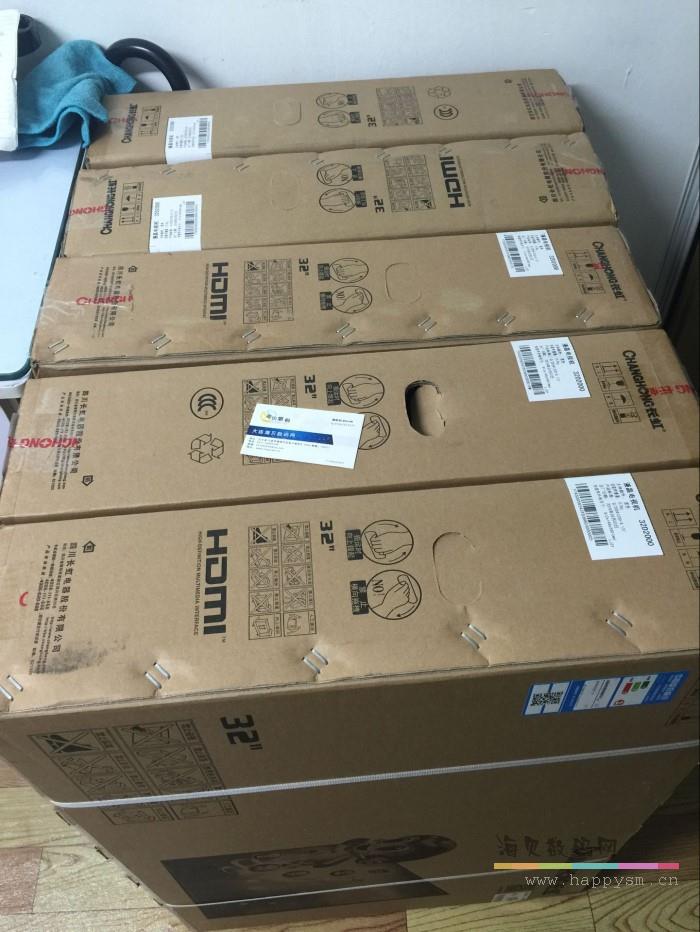 长虹 32D2000N 电视