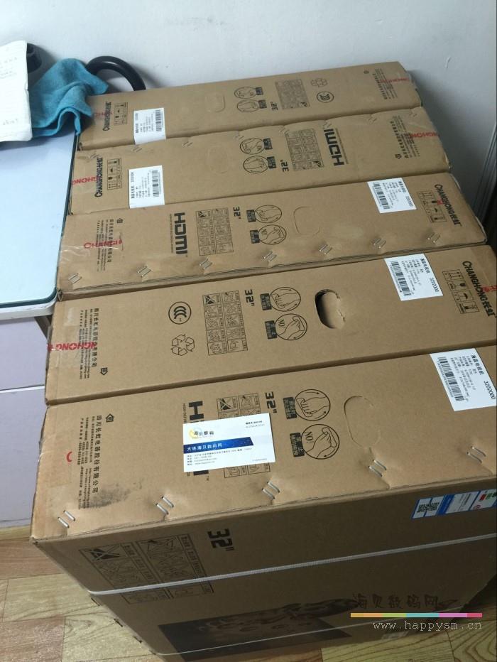 长虹 32D2000N 电视