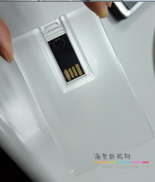 透明 卡片U盘