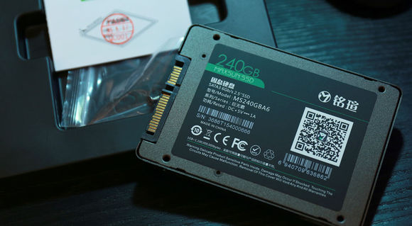 铭瑄 终结者系列 X5 固态硬盘 SATA