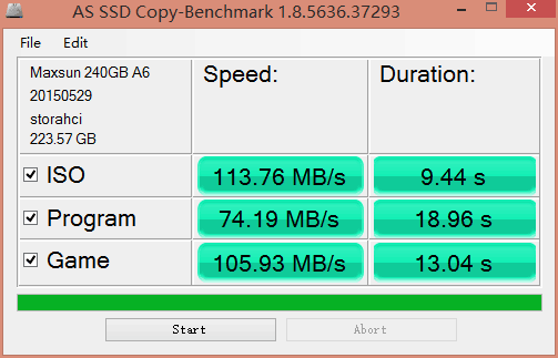 铭瑄 终结者系列 X5 固态硬盘 SATA