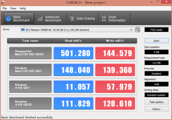 铭瑄 终结者系列 X5 固态硬盘 SATA