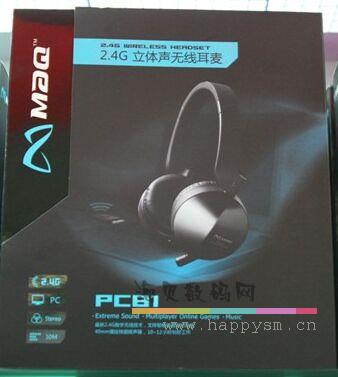 魅格 PC81无线2.4G耳麦