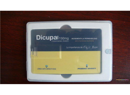 PP盒 适用于卡片U盘 名片U盘