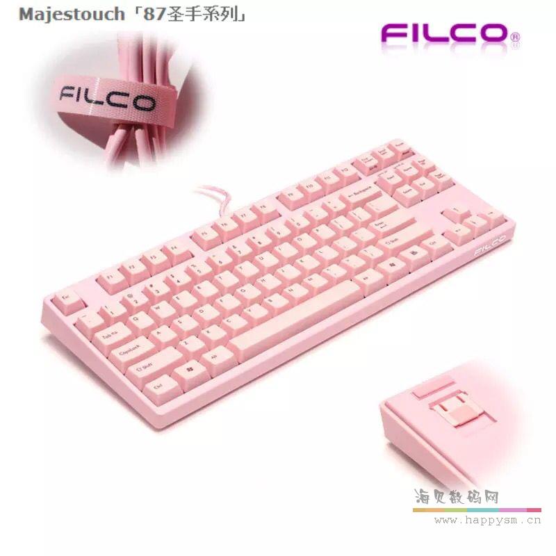 FILCO Majestouch 87圣手系列 键盘