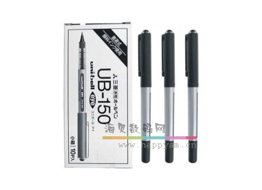 三菱 水性笔 UB-150