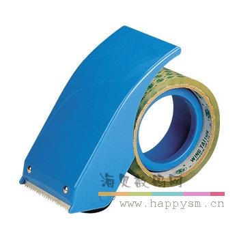 得力 (deli) 封箱器802 胶带切割器