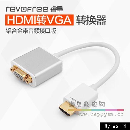 睿阜
