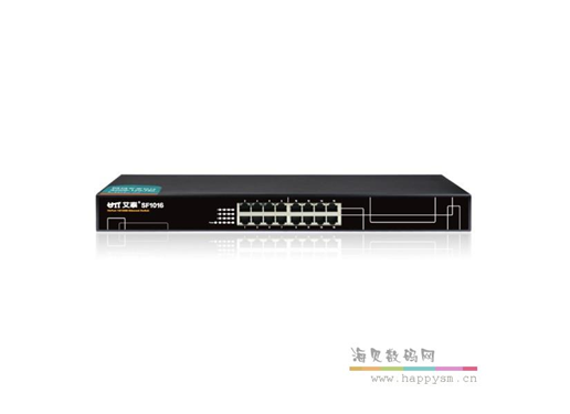 艾泰 SF1016 16口百兆交换机