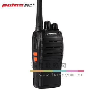 普乐仕 无线对讲机 民用大功率户外自驾游商务酒店手台
