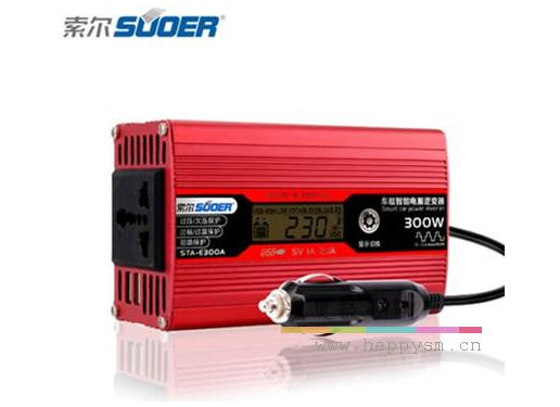 车载充电器 汽车逆变器车用插座升压器电源转换器变压器