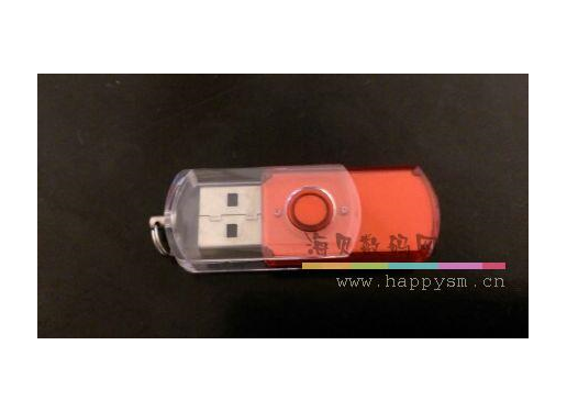红色 旋转U盘