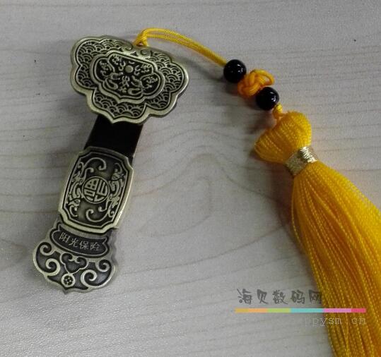 如意 青铜质感 U盘