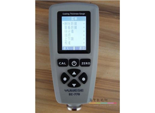 EC770 涂层测厚仪 中文版