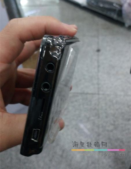 现代 5.0英寸 MP5