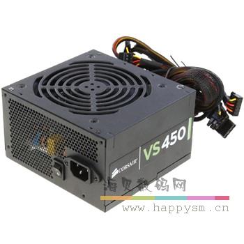 海盗船 VS450 额定450W
