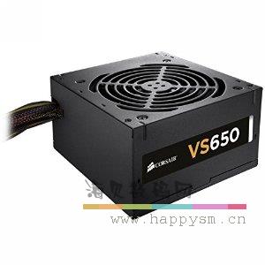 海盗船 VS650 额定650W
