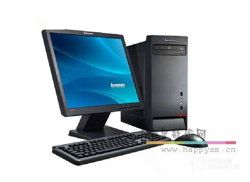 联想 启天 M4550-B651