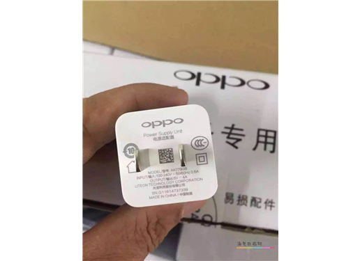 OPPO R9闪充