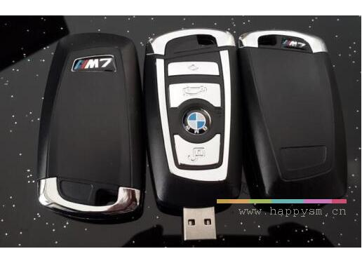 宝马 汽车钥匙 U盘
