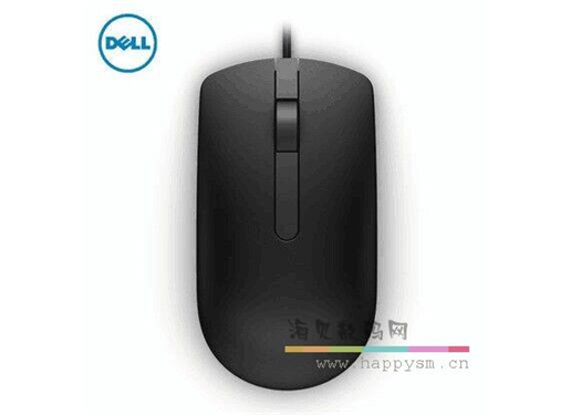 戴尔 MS116P 笔记本台式机一体机USB办公游戏光点鼠标（荐）