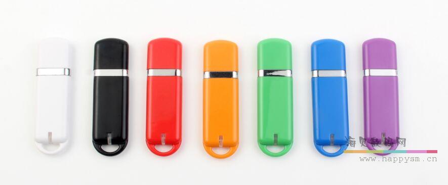 五彩U盘