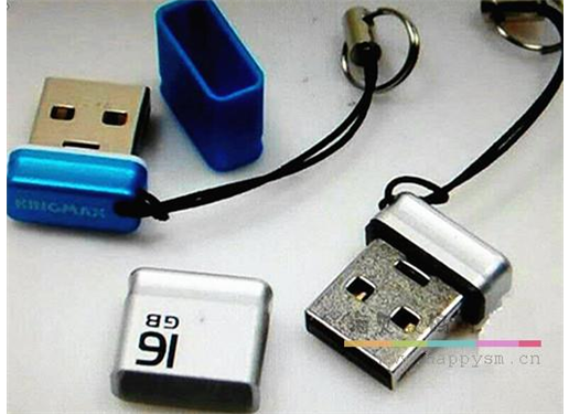 迷你 mini 超级小U盘