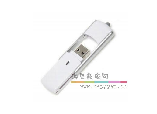 白色 可伸缩U盘