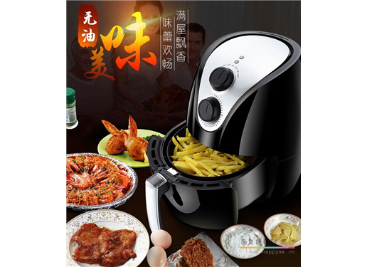 山本 SB-D16 三代空气炸锅