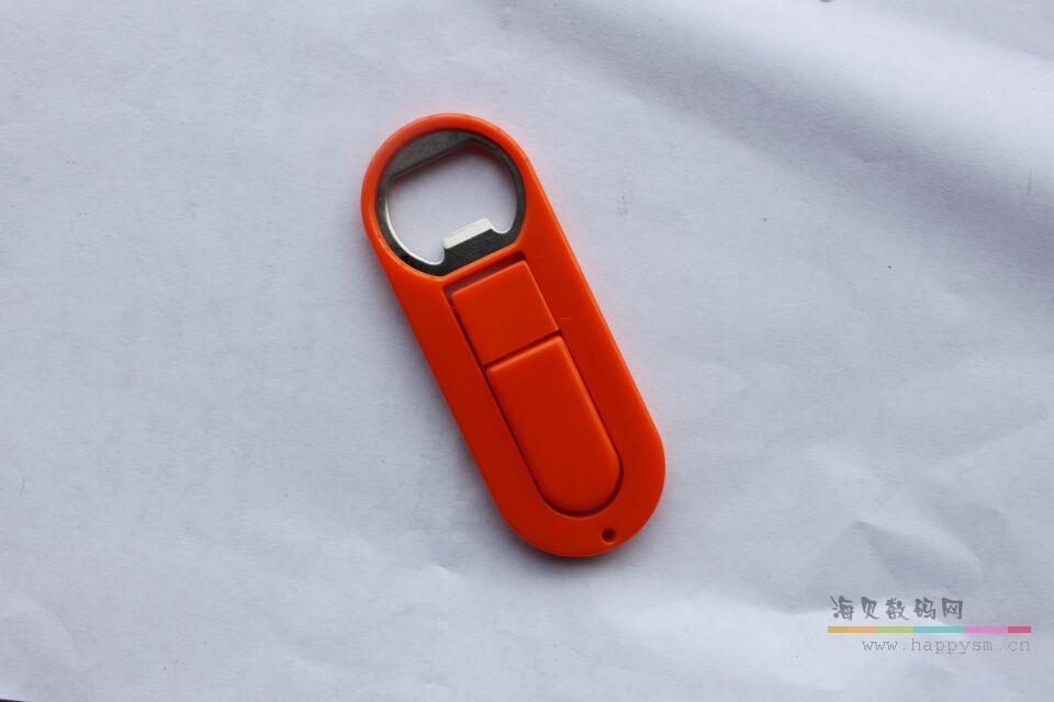 瓶起子 U盘