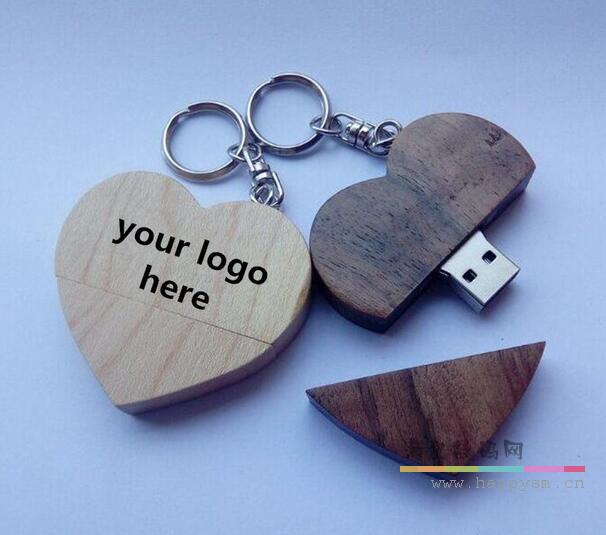 心形 爱情U盘