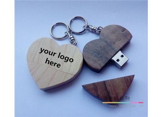 心形 爱情U盘