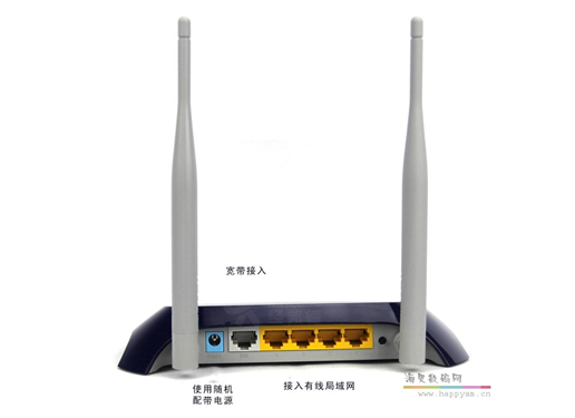 TP-LINK TL-WR841N