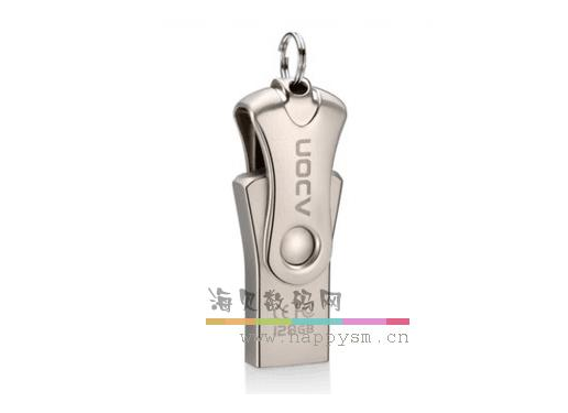 不锈钢 金属 商务U盘