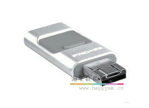 OTG 手机 电脑 双拥U盘