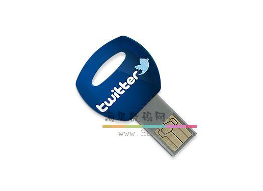 蓝色 超薄 钥匙U盘