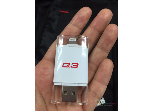OTG 苹果手机USB 双用U盘