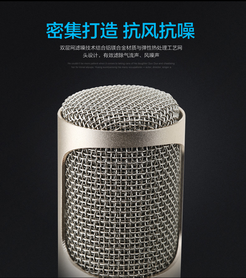 途讯 K068 掌上KTV 手机K歌宝 随身便携式卡拉OK机 蓝牙无线音响