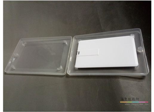 卡片 包装 塑料 包装盒