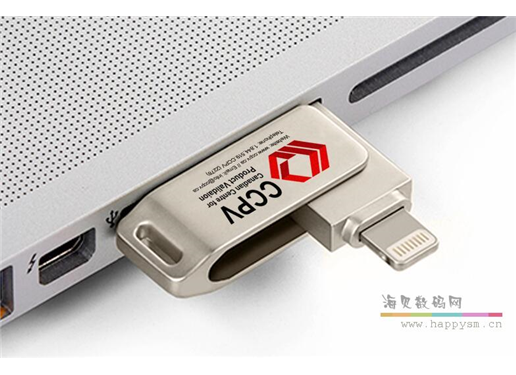 苹果手机U盘 电脑U盘 两用 旋转 精致 不锈钢材质 结实耐用