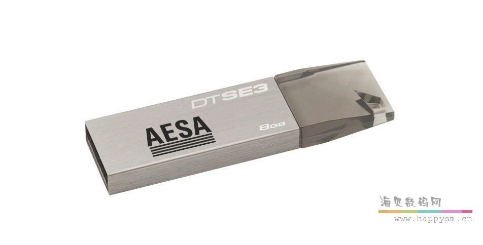 金士顿 金属 拔帽 U盘