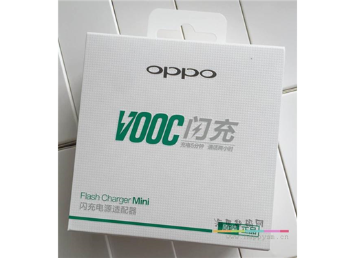 OPPO VOOC 闪充